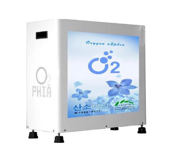 Máy tạo oxy tươi - Oxygen Phia